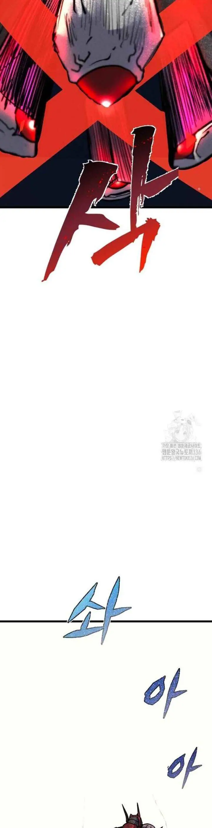 Người Côn Trùng Nettruyen ZZZ Chương 73 Page 61