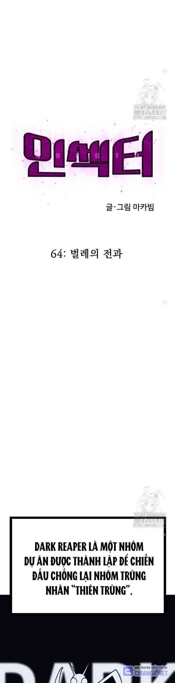 Người Côn Trùng Nettruyen ZZZ Chương 64 Page 7