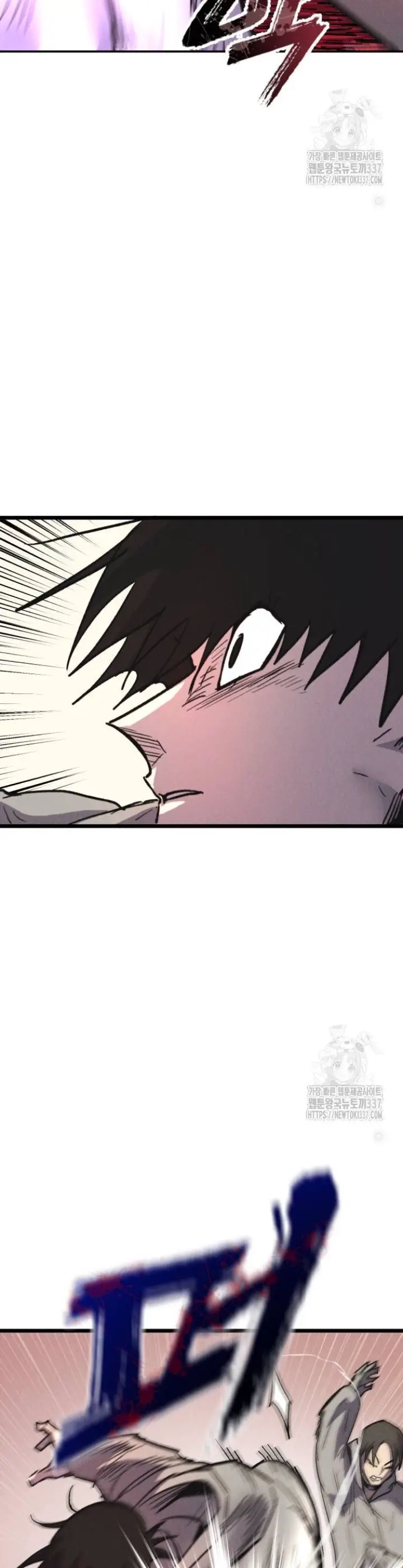Người Côn Trùng Nettruyen ZZZ Chương 75 Page 24