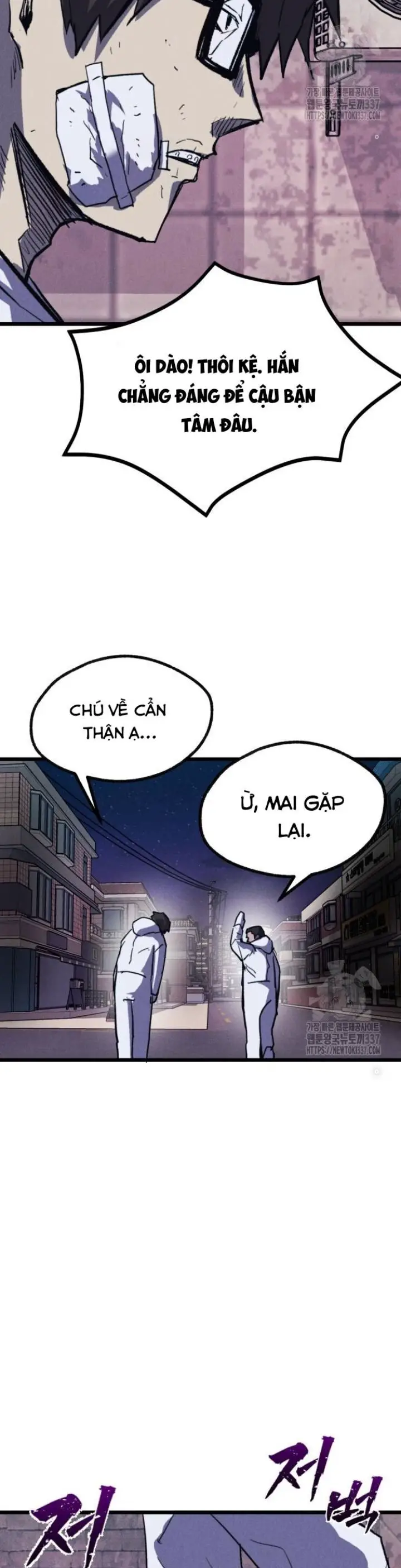 Người Côn Trùng Nettruyen ZZZ Chương 75 Page 38