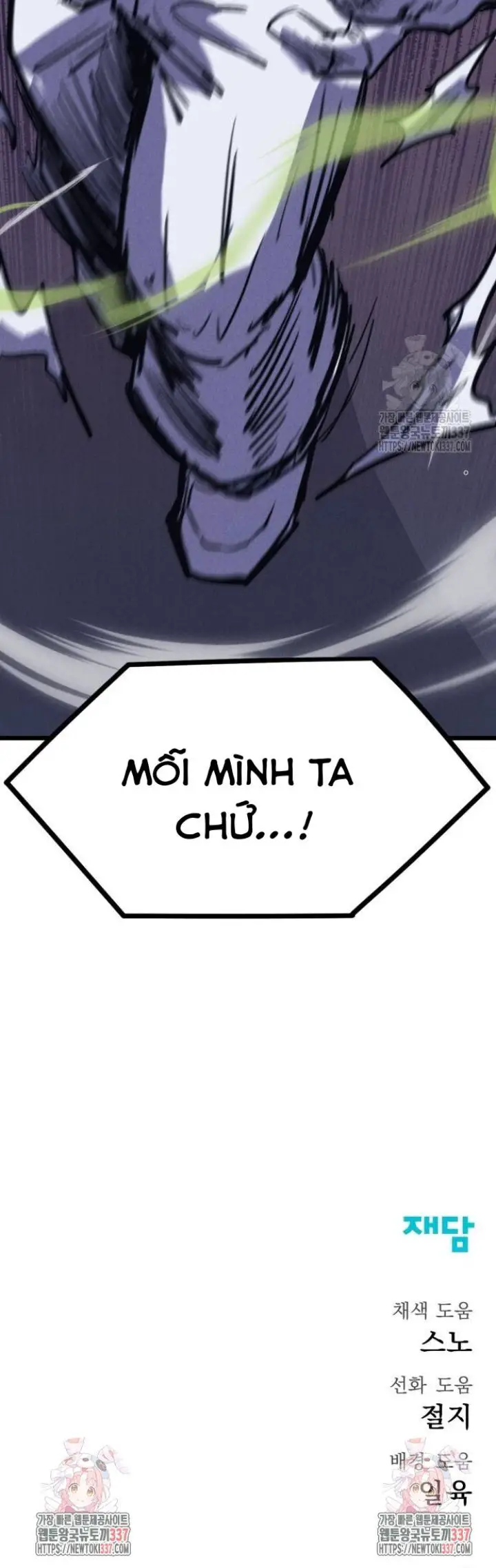 Người Côn Trùng Nettruyen ZZZ Chương 75 Page 42