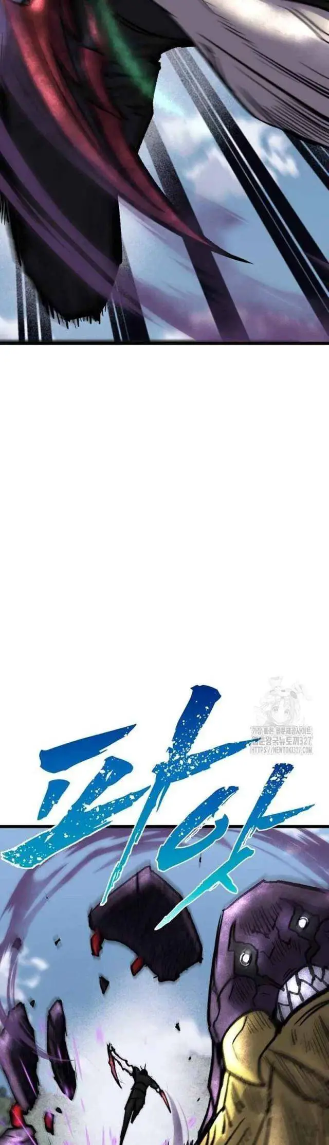 Người Côn Trùng Nettruyen ZZZ Chương 62 Page 7