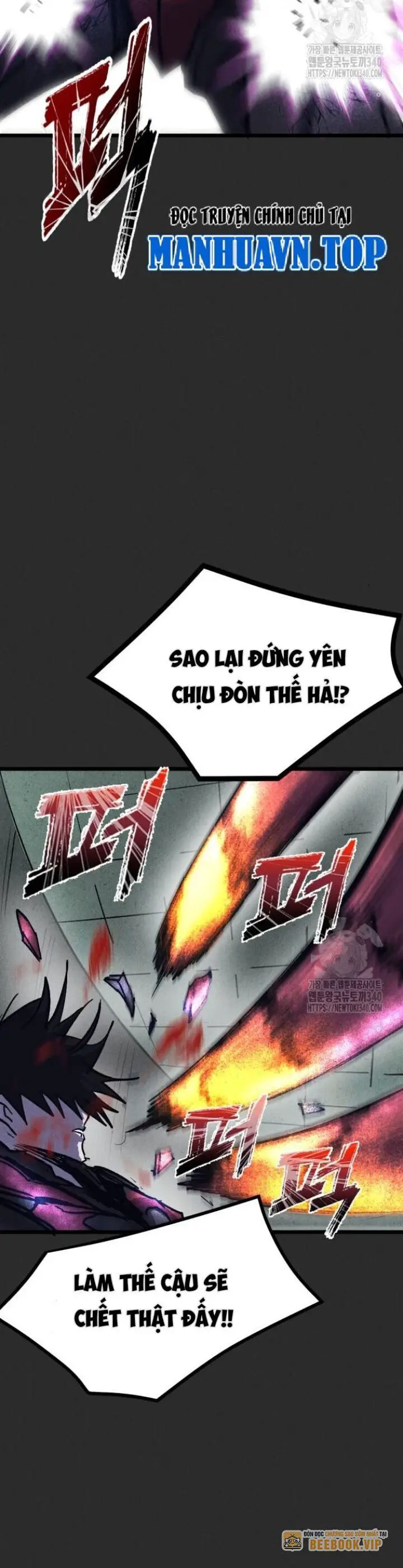 Người Côn Trùng Nettruyen ZZZ Chương 77 Page 41