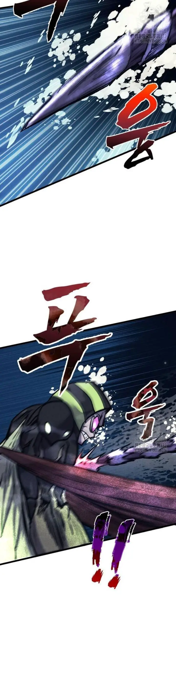 Người Côn Trùng Nettruyen ZZZ Chương 69 Page 6