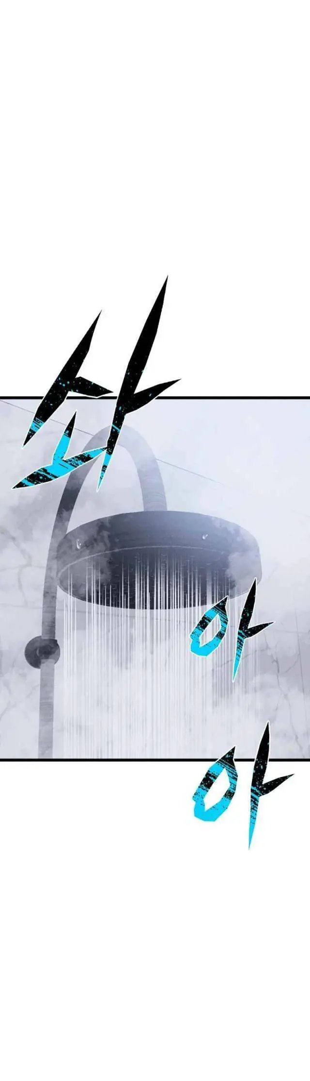 Người Côn Trùng Nettruyen ZZZ Chương 59 Page 1