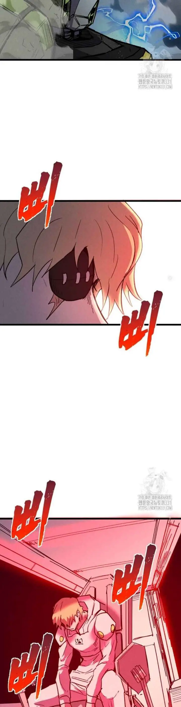 Người Côn Trùng Nettruyen ZZZ Chương 68 Page 50