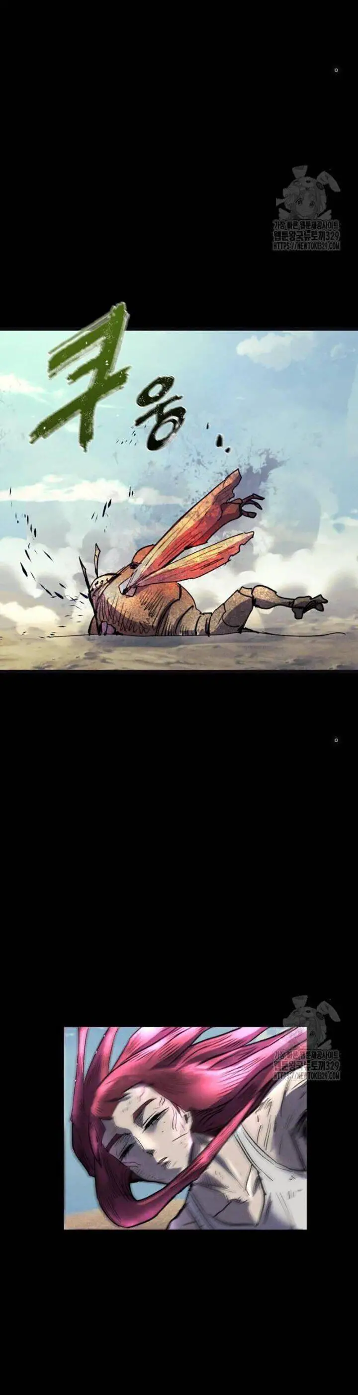 Người Côn Trùng Nettruyen ZZZ Chương 66 Page 13