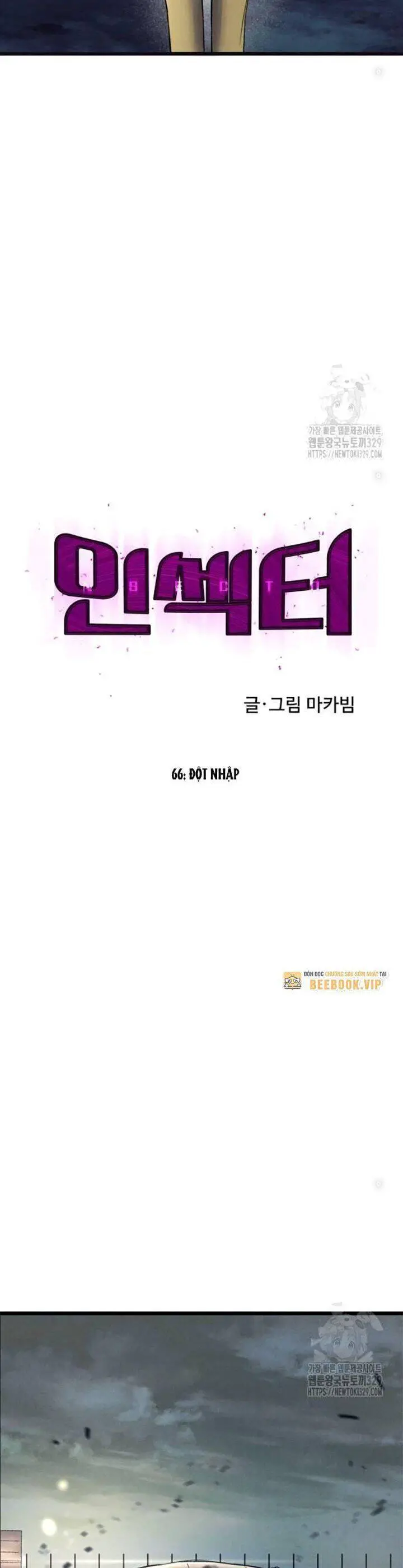 Người Côn Trùng Nettruyen ZZZ Chương 66 Page 26