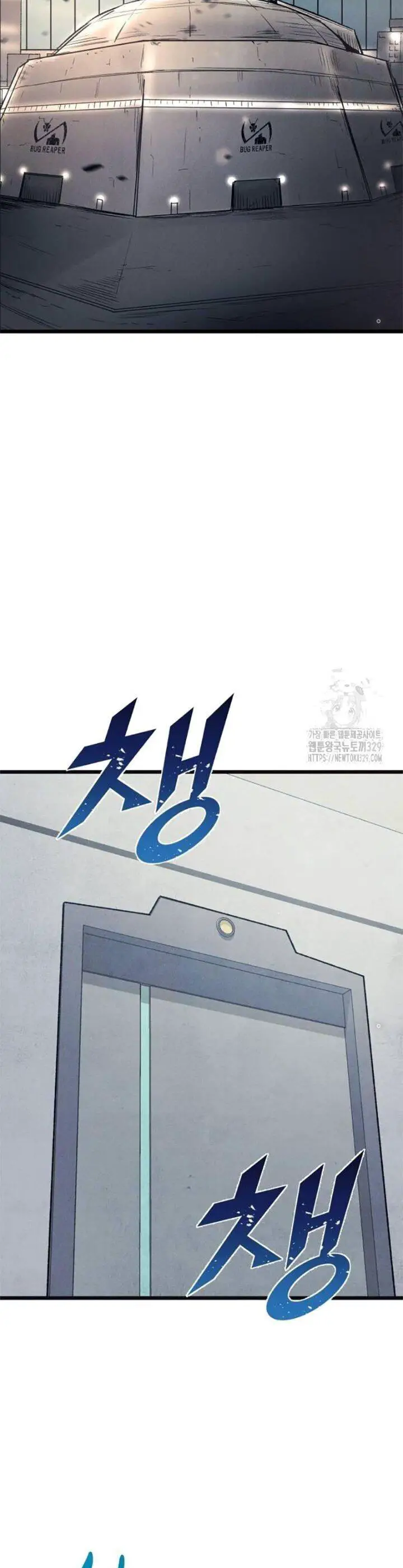Người Côn Trùng Nettruyen ZZZ Chương 66 Page 27