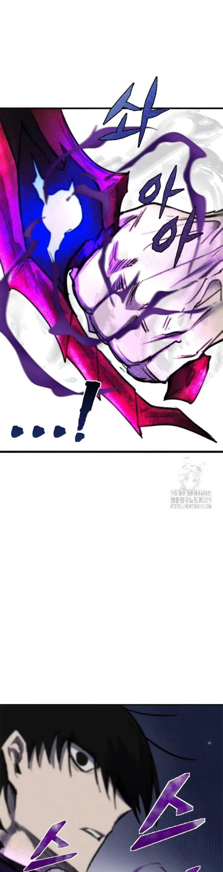 Người Côn Trùng Nettruyen ZZZ Chương 66 Page 43