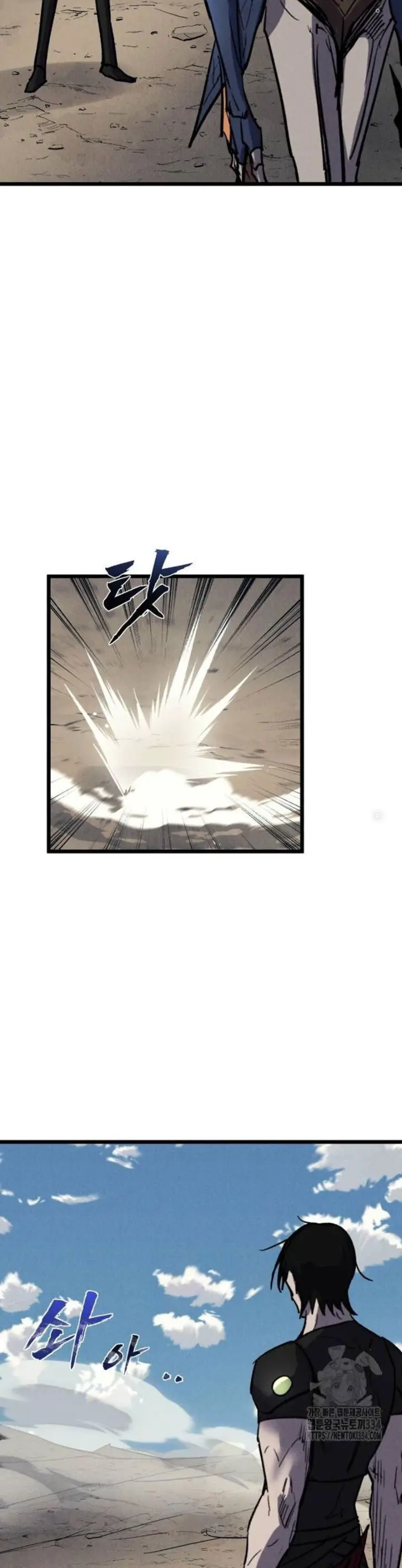 Người Côn Trùng Nettruyen ZZZ Chương 71 Page 4