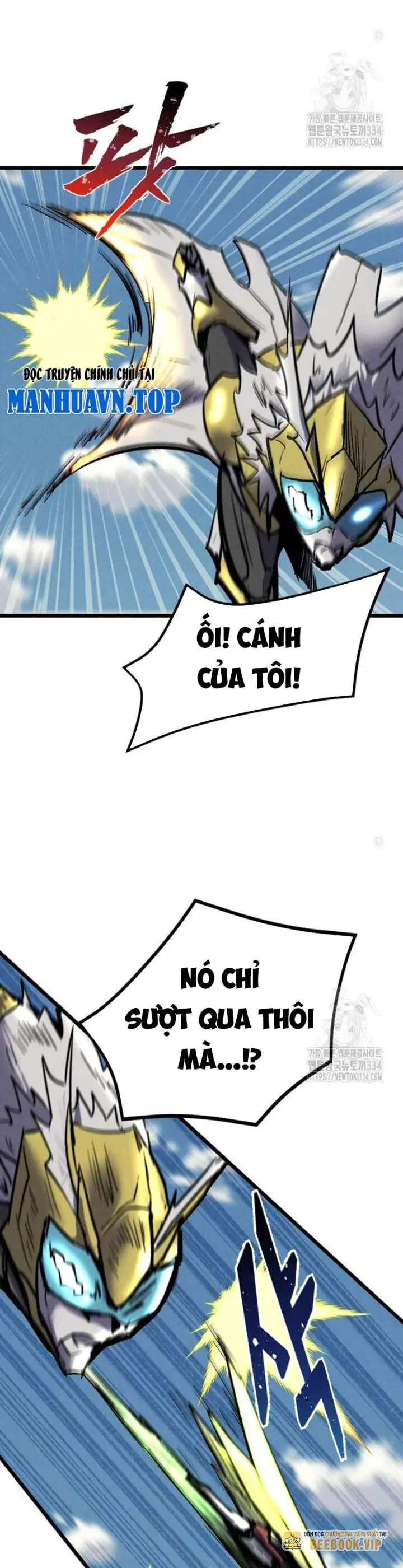 Người Côn Trùng Nettruyen ZZZ Chương 71 Page 9