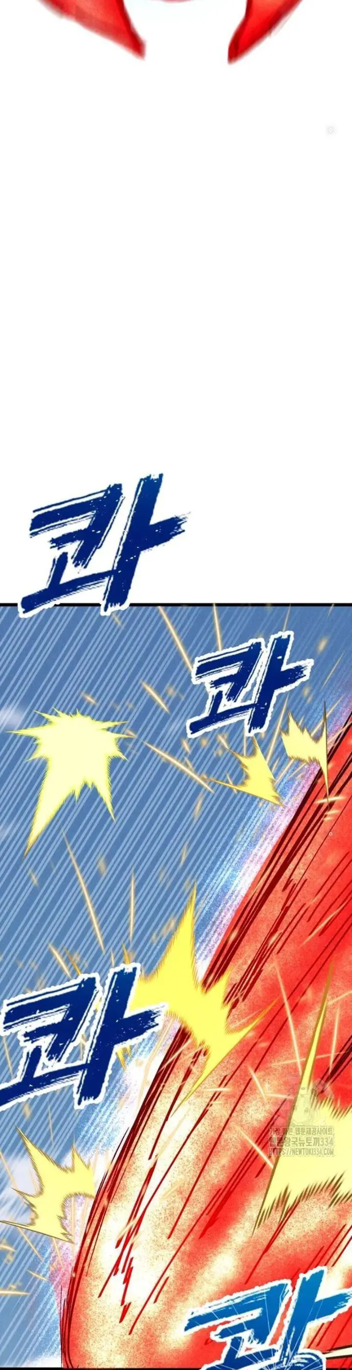 Người Côn Trùng Nettruyen ZZZ Chương 71 Page 16