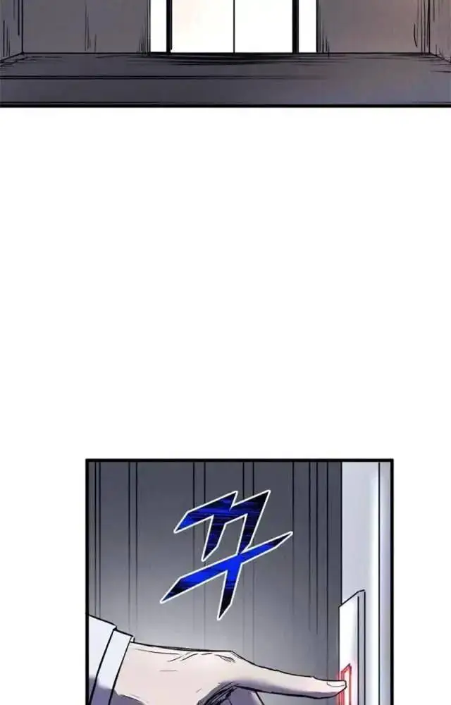 Người Côn Trùng Nettruyen ZZZ Chương 56 Page 46