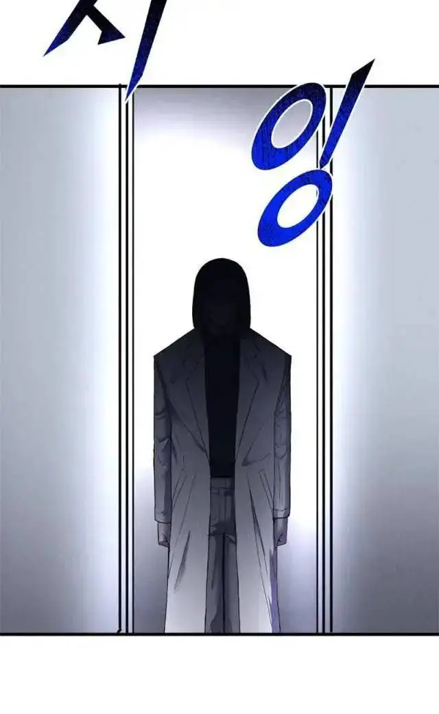 Người Côn Trùng Nettruyen ZZZ Chương 56 Page 55