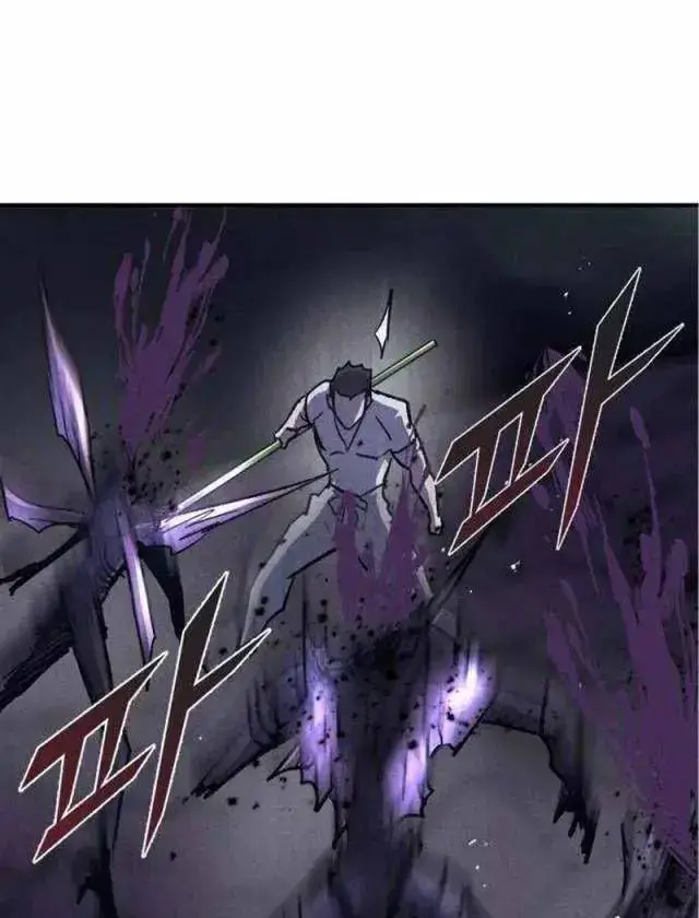 Người Côn Trùng Nettruyen ZZZ Chương 55 Page 79