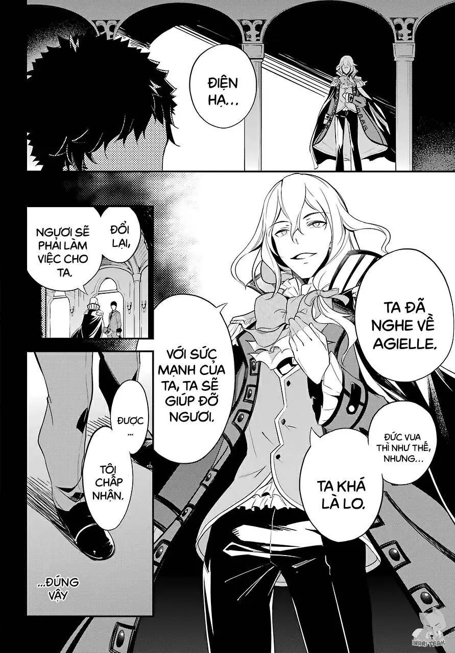 Chichi Wa Eiyuu, Haha Wa Seirei, Musume No Watashi Wa Tenseisha Nettruyen ZZZ Chương 9 Page 13