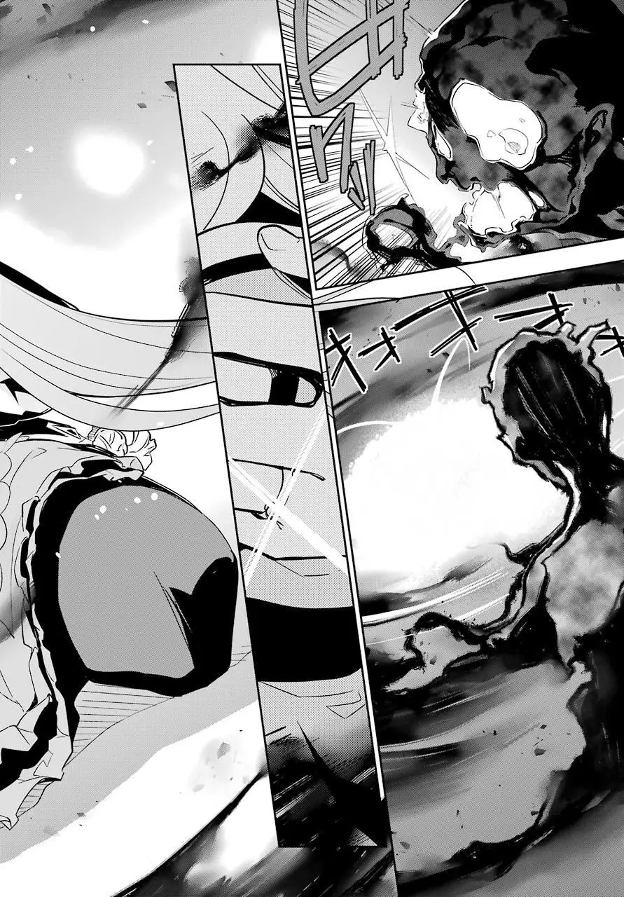 Chichi Wa Eiyuu, Haha Wa Seirei, Musume No Watashi Wa Tenseisha Nettruyen ZZZ Chương 18 Page 16