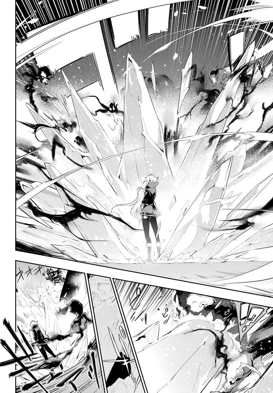Chichi Wa Eiyuu, Haha Wa Seirei, Musume No Watashi Wa Tenseisha Nettruyen ZZZ Chương 18 Page 20