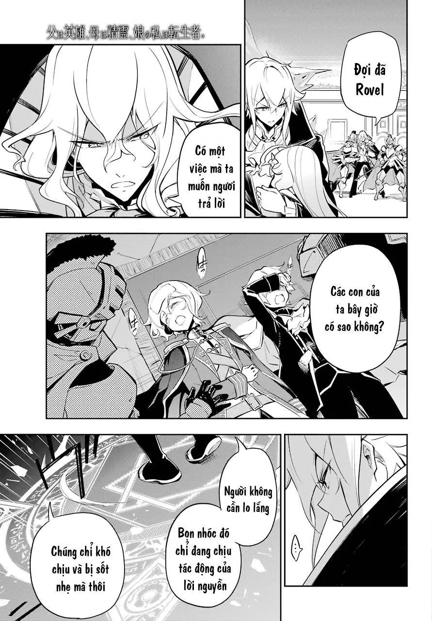 Chichi Wa Eiyuu, Haha Wa Seirei, Musume No Watashi Wa Tenseisha Nettruyen ZZZ Chương 18 Page 27