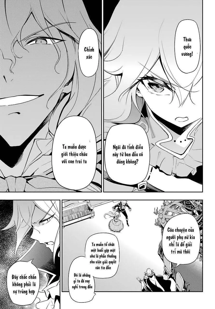 Chichi Wa Eiyuu, Haha Wa Seirei, Musume No Watashi Wa Tenseisha Nettruyen ZZZ Chương 17 Page 4