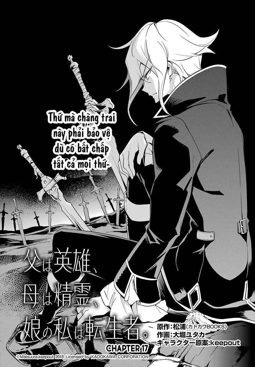 Chichi Wa Eiyuu, Haha Wa Seirei, Musume No Watashi Wa Tenseisha Nettruyen ZZZ Chương 17 Page 10