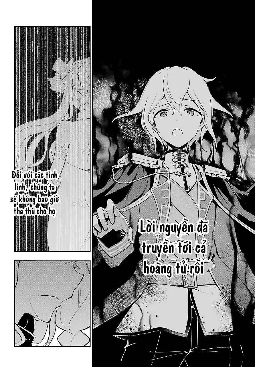 Chichi Wa Eiyuu, Haha Wa Seirei, Musume No Watashi Wa Tenseisha Nettruyen ZZZ Chương 17 Page 15