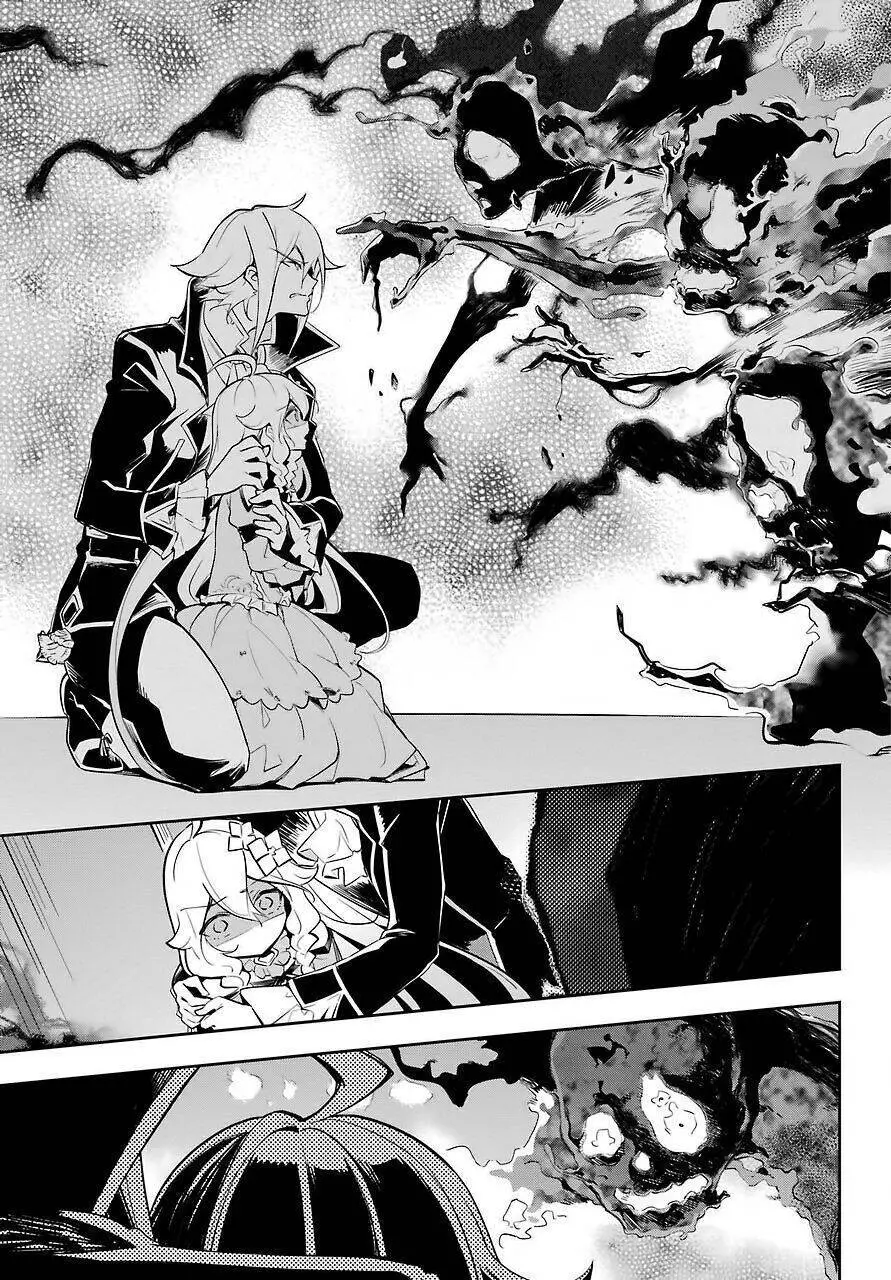 Chichi Wa Eiyuu, Haha Wa Seirei, Musume No Watashi Wa Tenseisha Nettruyen ZZZ Chương 17 Page 20