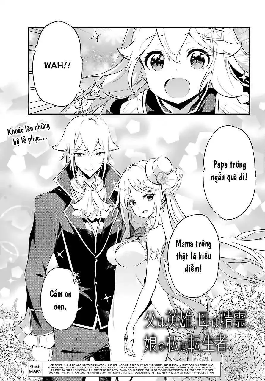 Chichi Wa Eiyuu, Haha Wa Seirei, Musume No Watashi Wa Tenseisha Nettruyen ZZZ Chương 12 Page 2
