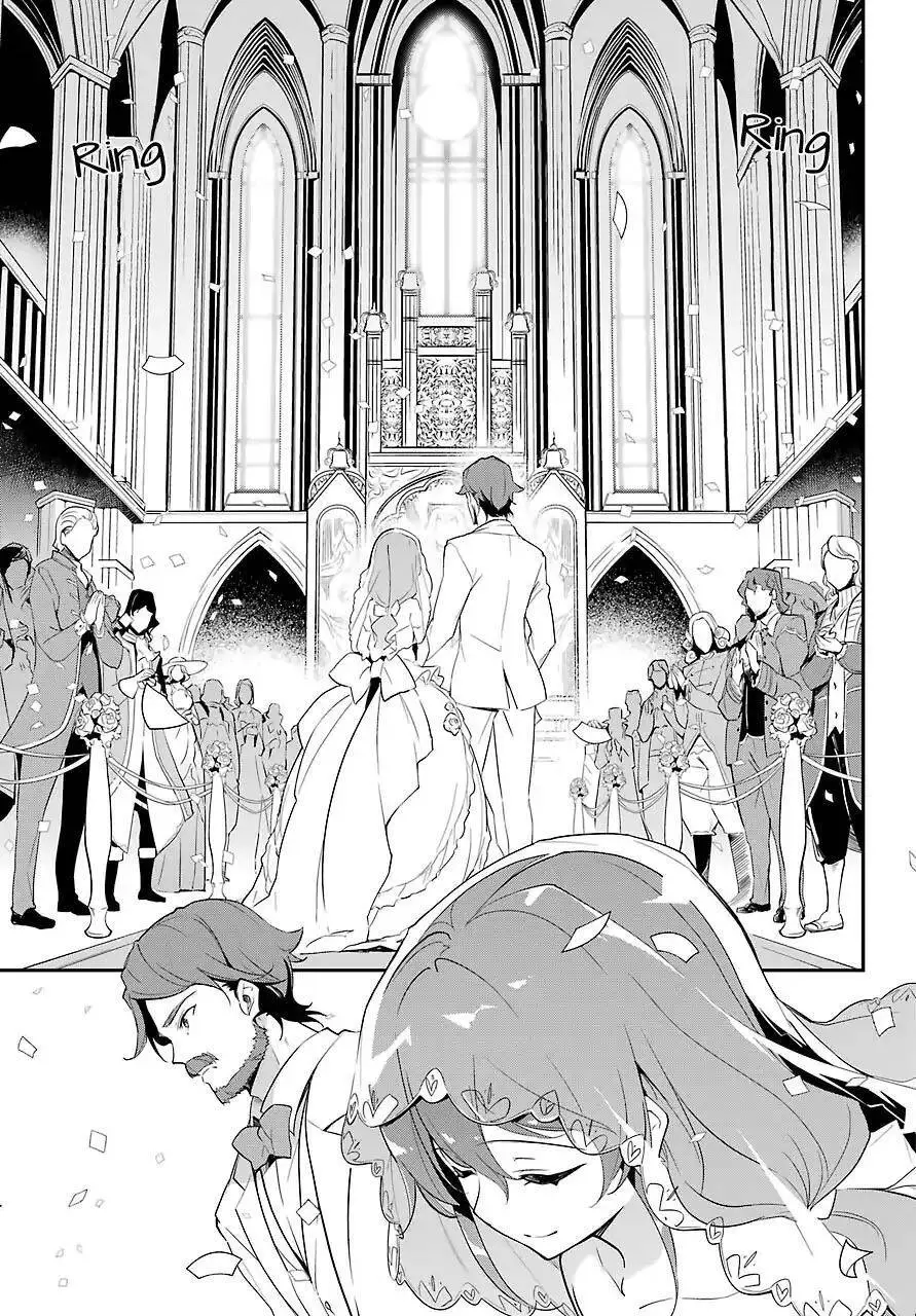 Chichi Wa Eiyuu, Haha Wa Seirei, Musume No Watashi Wa Tenseisha Nettruyen ZZZ Chương 12 Page 10