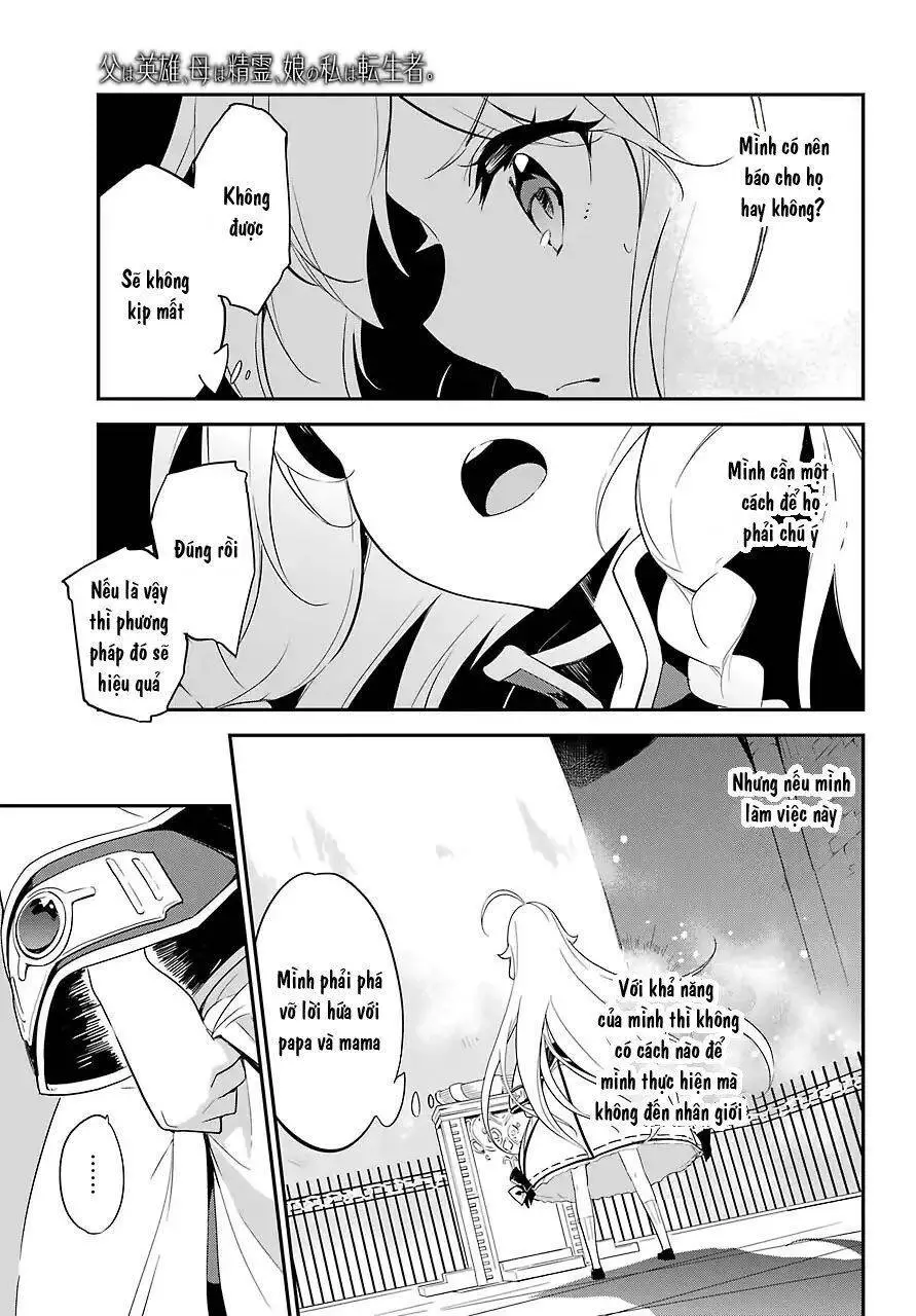 Chichi Wa Eiyuu, Haha Wa Seirei, Musume No Watashi Wa Tenseisha Nettruyen ZZZ Chương 12 Page 19