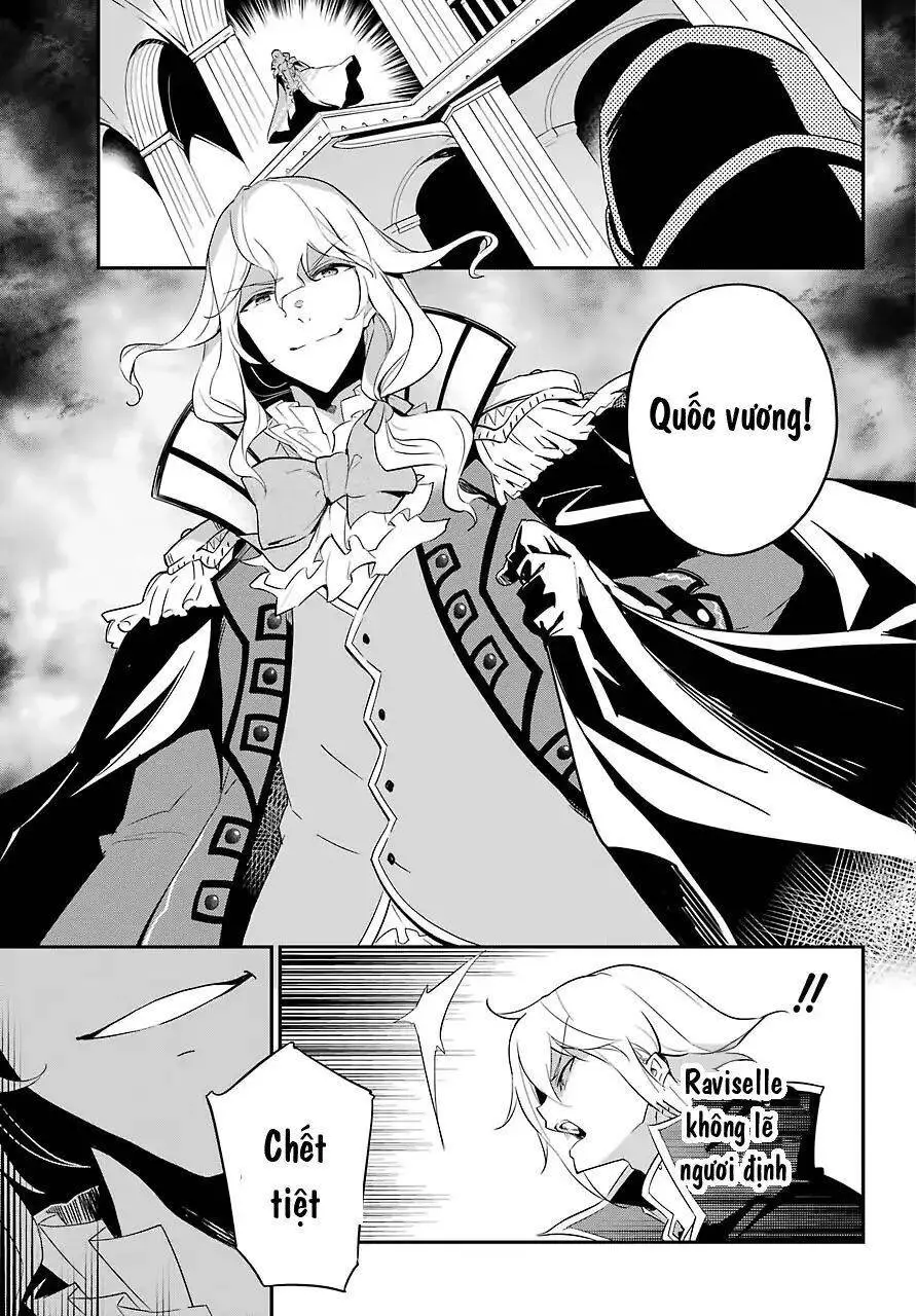 Chichi Wa Eiyuu, Haha Wa Seirei, Musume No Watashi Wa Tenseisha Nettruyen ZZZ Chương 12 Page 21