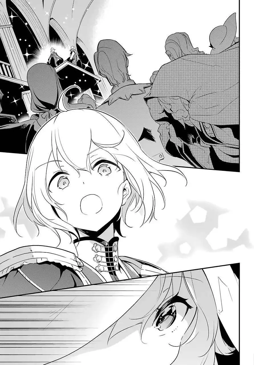 Chichi Wa Eiyuu, Haha Wa Seirei, Musume No Watashi Wa Tenseisha Nettruyen ZZZ Chương 12 Page 27