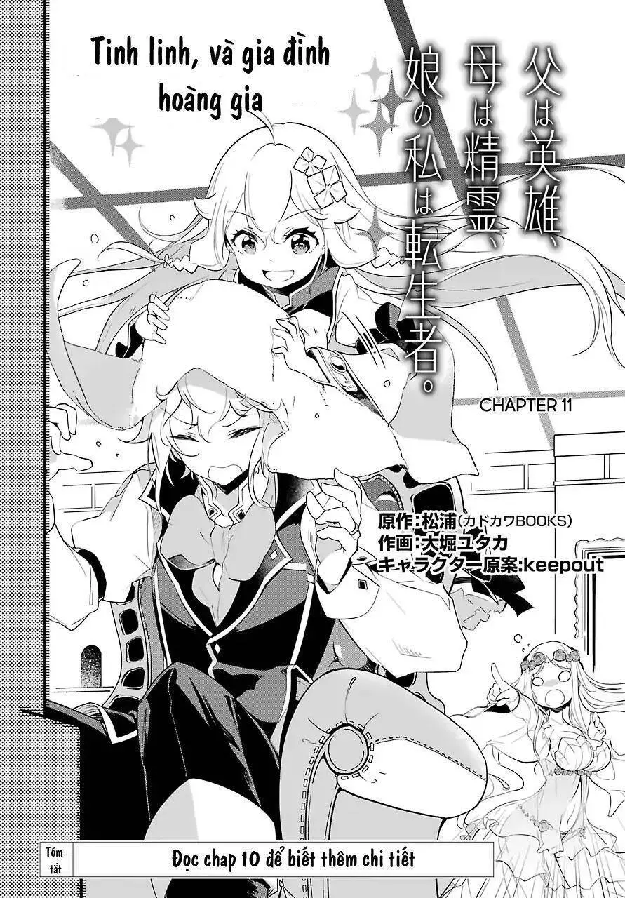 Chichi Wa Eiyuu, Haha Wa Seirei, Musume No Watashi Wa Tenseisha Nettruyen ZZZ Chương 11 Page 2