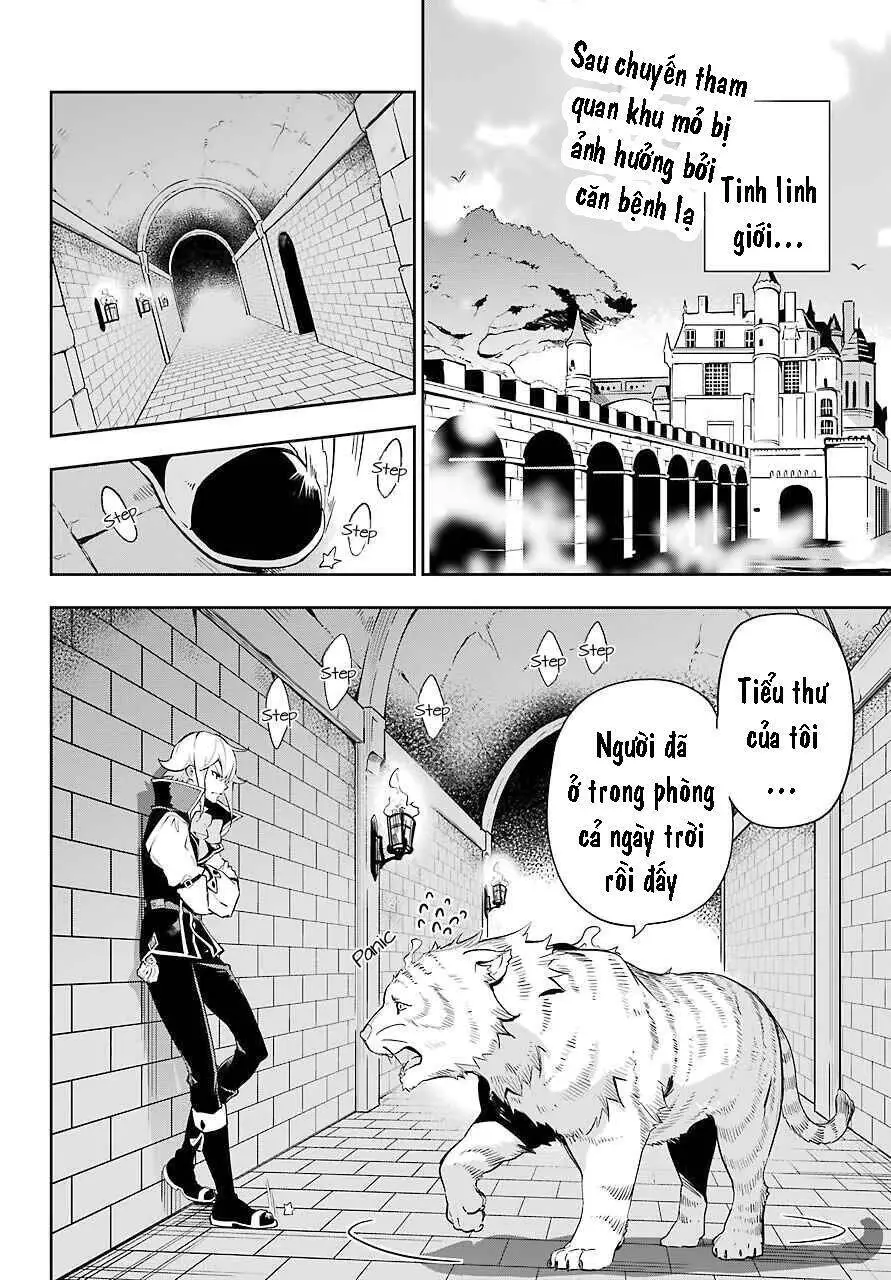 Chichi Wa Eiyuu, Haha Wa Seirei, Musume No Watashi Wa Tenseisha Nettruyen ZZZ Chương 22 Page 2