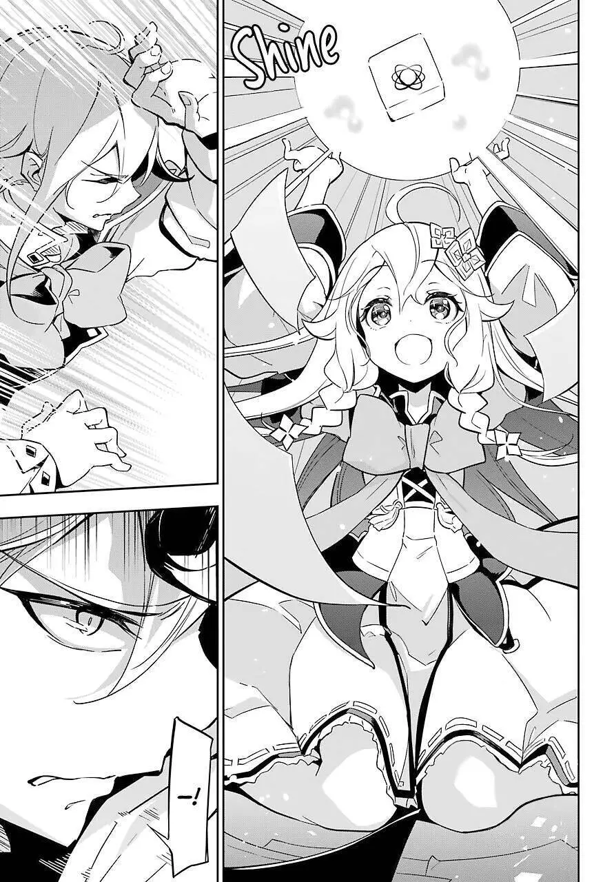 Chichi Wa Eiyuu, Haha Wa Seirei, Musume No Watashi Wa Tenseisha Nettruyen ZZZ Chương 22 Page 10