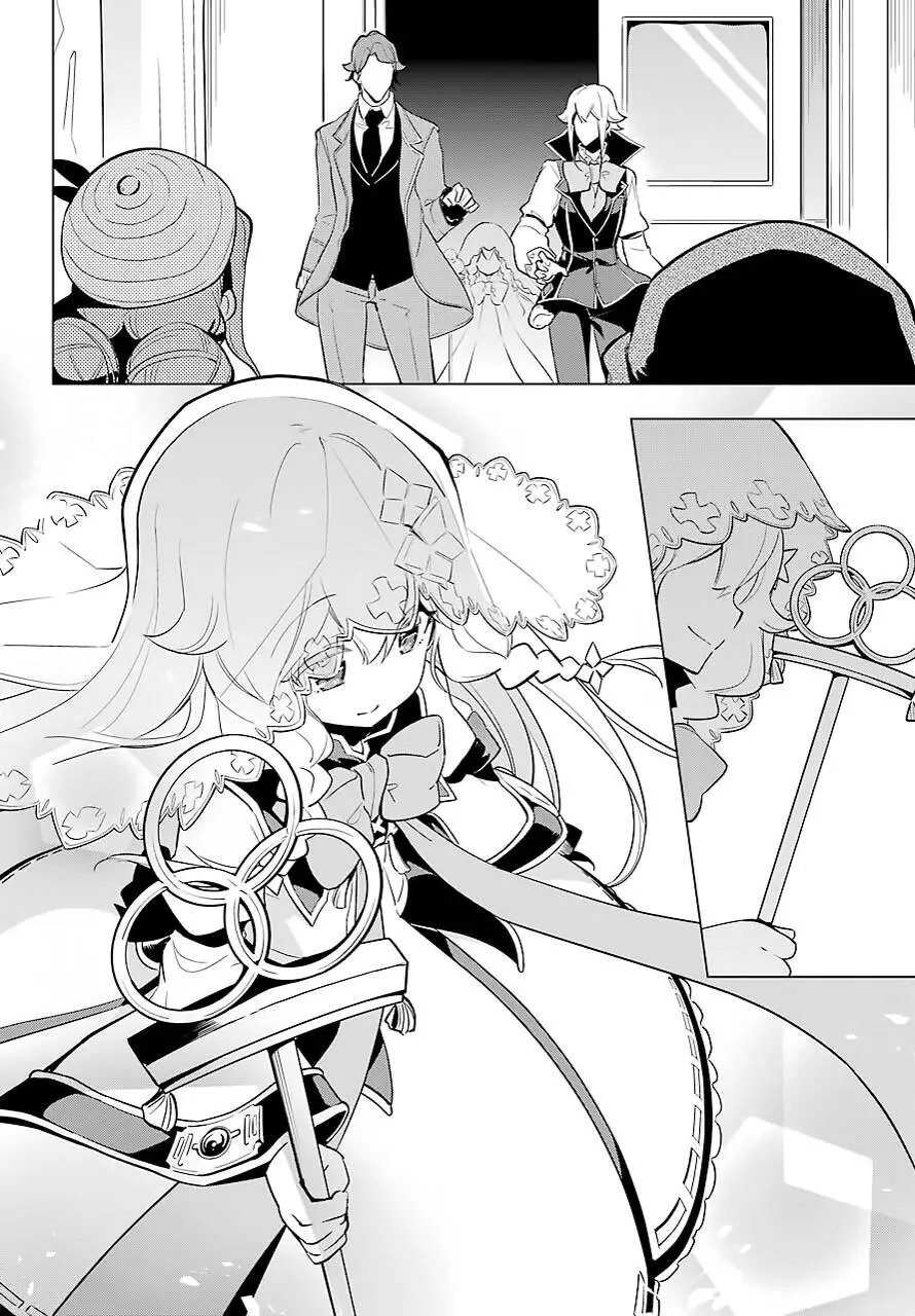 Chichi Wa Eiyuu, Haha Wa Seirei, Musume No Watashi Wa Tenseisha Nettruyen ZZZ Chương 24 Page 13