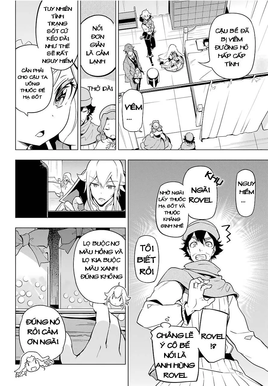 Chichi Wa Eiyuu, Haha Wa Seirei, Musume No Watashi Wa Tenseisha Nettruyen ZZZ Chương 24 Page 17
