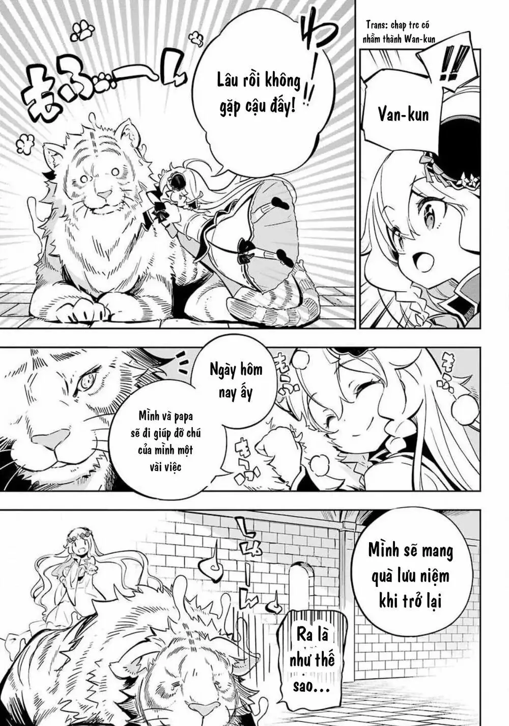 Chichi Wa Eiyuu, Haha Wa Seirei, Musume No Watashi Wa Tenseisha Nettruyen ZZZ Chương 20 Page 10