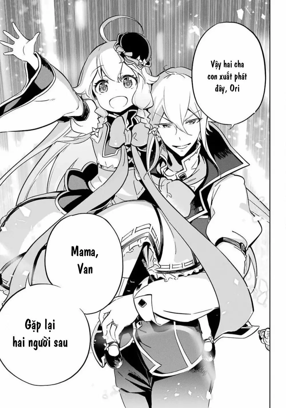 Chichi Wa Eiyuu, Haha Wa Seirei, Musume No Watashi Wa Tenseisha Nettruyen ZZZ Chương 20 Page 12