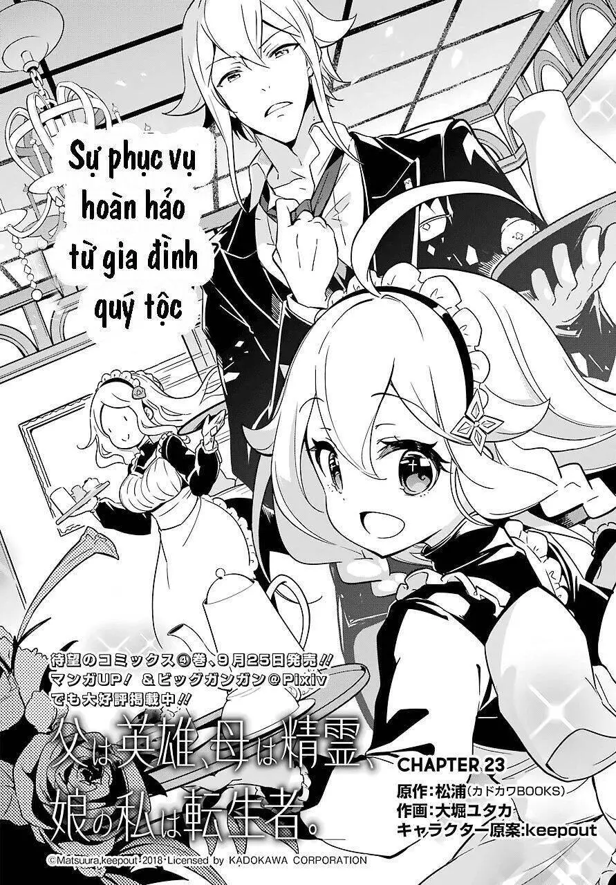 Chichi Wa Eiyuu, Haha Wa Seirei, Musume No Watashi Wa Tenseisha Nettruyen ZZZ Chương 23 Page 3