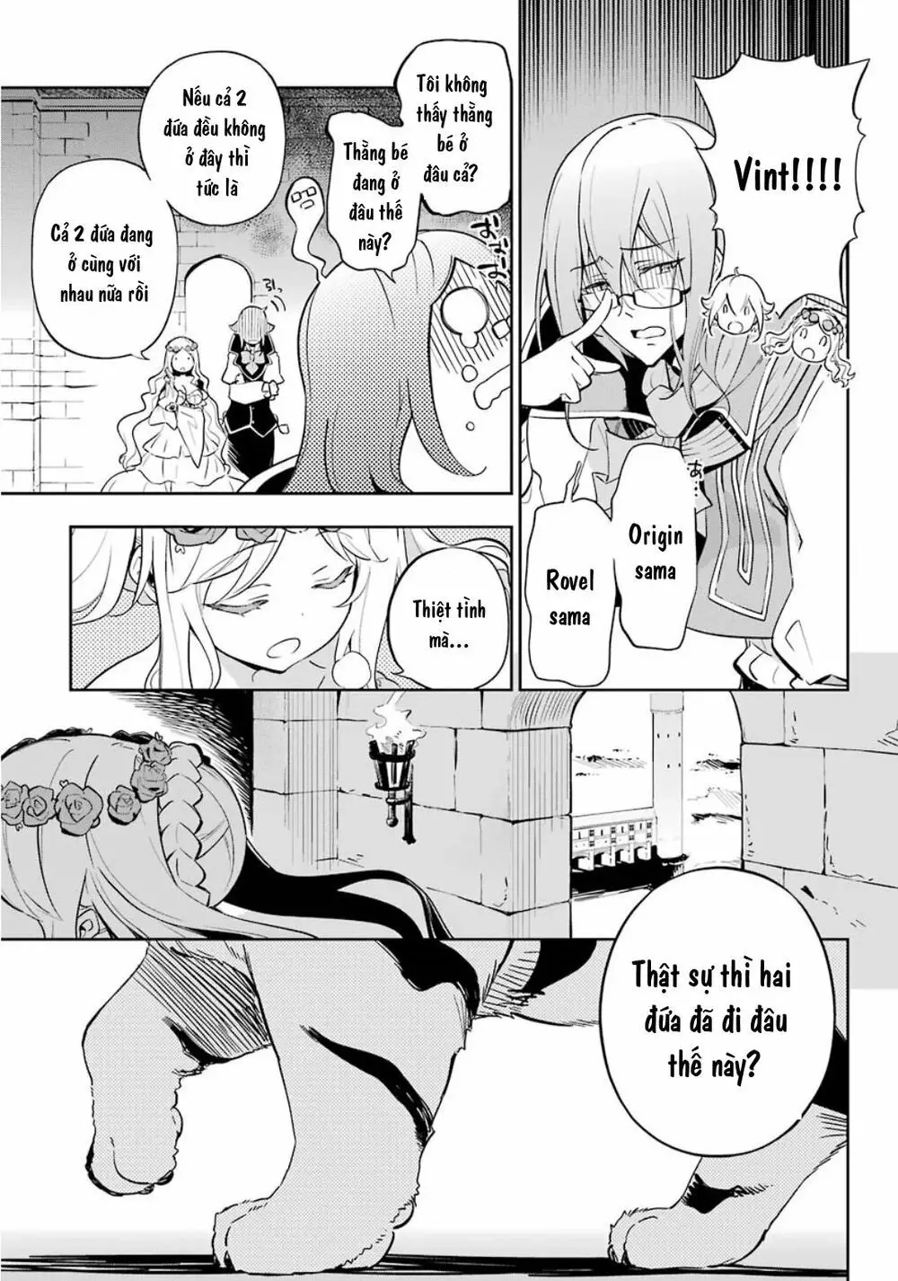 Chichi Wa Eiyuu, Haha Wa Seirei, Musume No Watashi Wa Tenseisha Nettruyen ZZZ Chương 19.5 Page 4