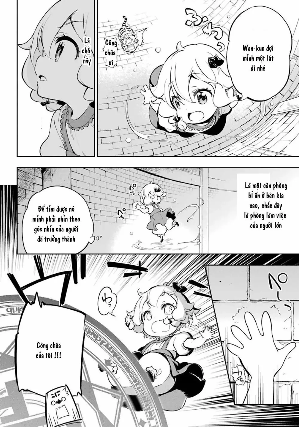 Chichi Wa Eiyuu, Haha Wa Seirei, Musume No Watashi Wa Tenseisha Nettruyen ZZZ Chương 19.5 Page 9