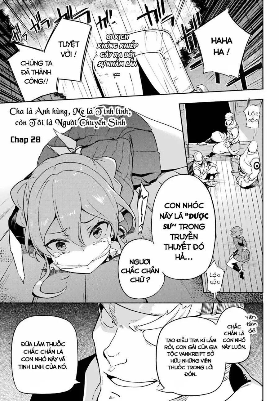Chichi Wa Eiyuu, Haha Wa Seirei, Musume No Watashi Wa Tenseisha Nettruyen ZZZ Chương 28 Page 2