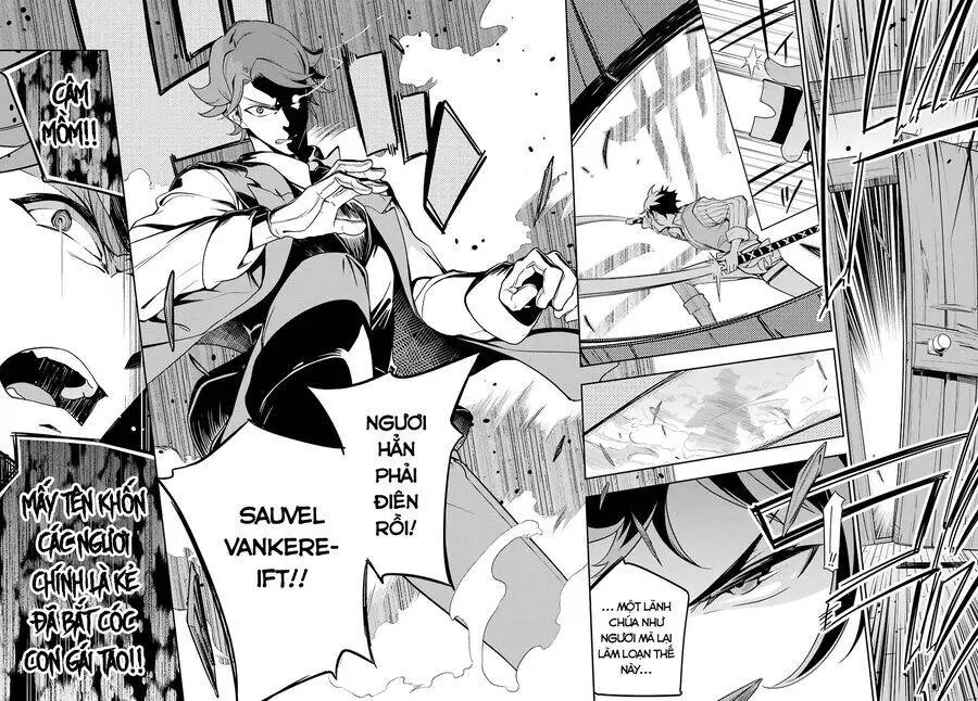 Chichi Wa Eiyuu, Haha Wa Seirei, Musume No Watashi Wa Tenseisha Nettruyen ZZZ Chương 28 Page 22