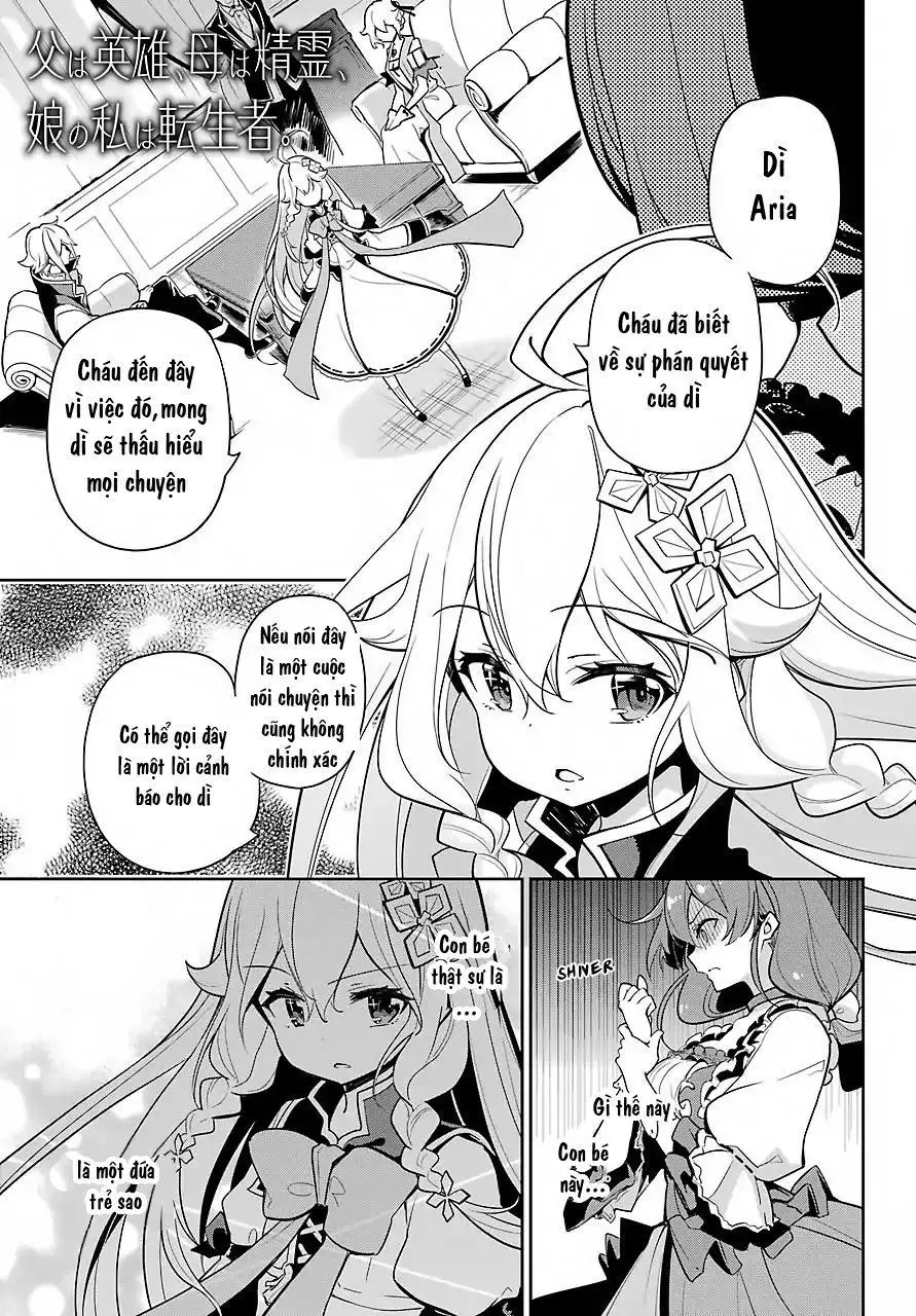 Chichi Wa Eiyuu, Haha Wa Seirei, Musume No Watashi Wa Tenseisha Nettruyen ZZZ Chương 15 Page 2