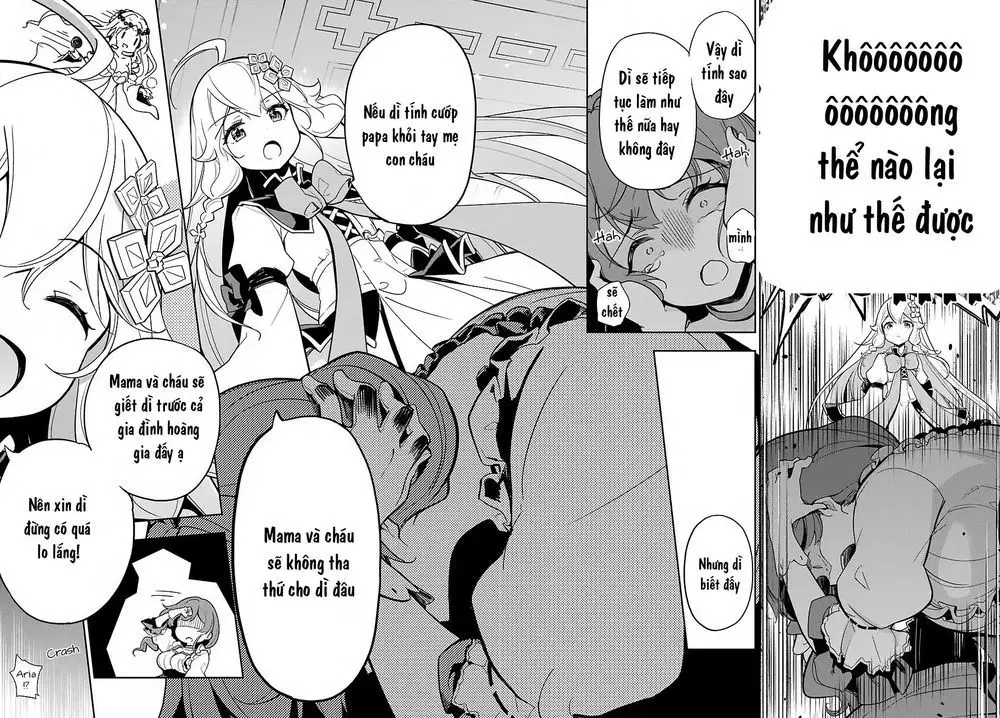 Chichi Wa Eiyuu, Haha Wa Seirei, Musume No Watashi Wa Tenseisha Nettruyen ZZZ Chương 15 Page 15