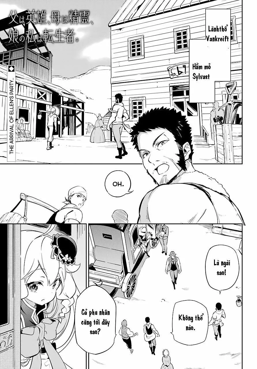 Chichi Wa Eiyuu, Haha Wa Seirei, Musume No Watashi Wa Tenseisha Nettruyen ZZZ Chương 21 Page 2