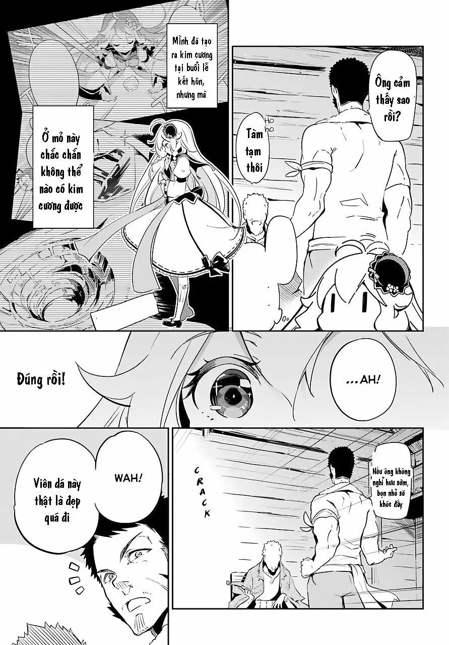 Chichi Wa Eiyuu, Haha Wa Seirei, Musume No Watashi Wa Tenseisha Nettruyen ZZZ Chương 21 Page 12