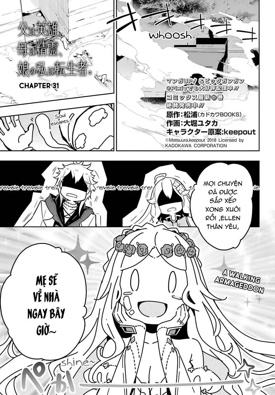 Chichi Wa Eiyuu, Haha Wa Seirei, Musume No Watashi Wa Tenseisha Nettruyen ZZZ Chuong 31.1 Page 8